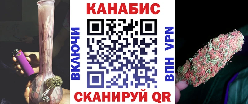 Где купить наркотики Барабинск Галлюциногенные грибы МЕТАМФЕТАМИН Амфетамин