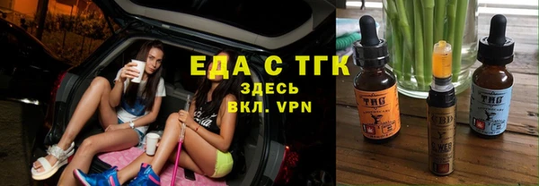 jwh Богданович