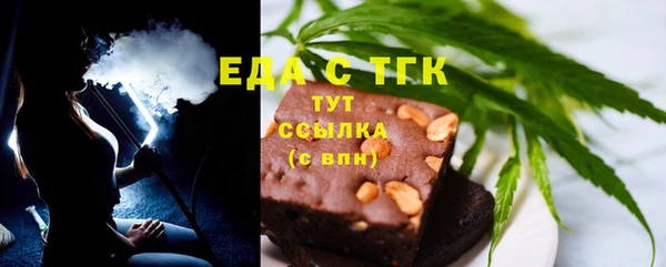 дмт Остров
