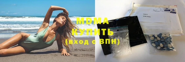 jwh Богданович