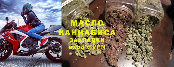 jwh Богданович
