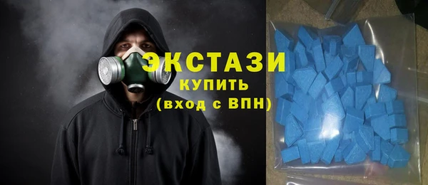 прущие грибы Богородск