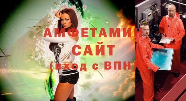jwh Богданович
