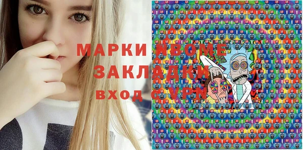 jwh Богданович
