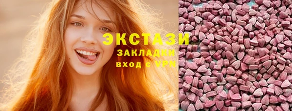 jwh Богданович