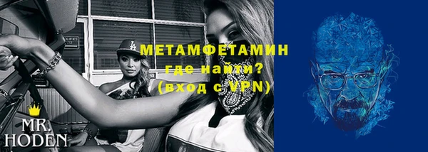 jwh Богданович
