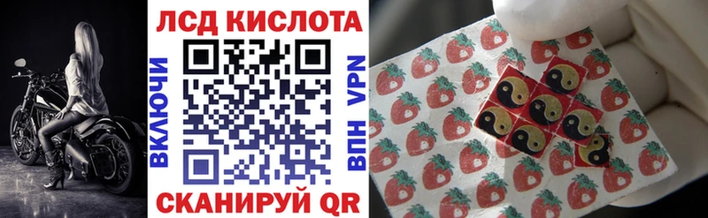 Марки N-bome 1500мкг  закладка  Барабинск 